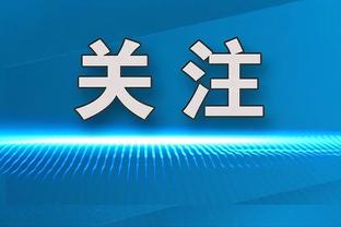 开云官网入口网址是多少号截图3